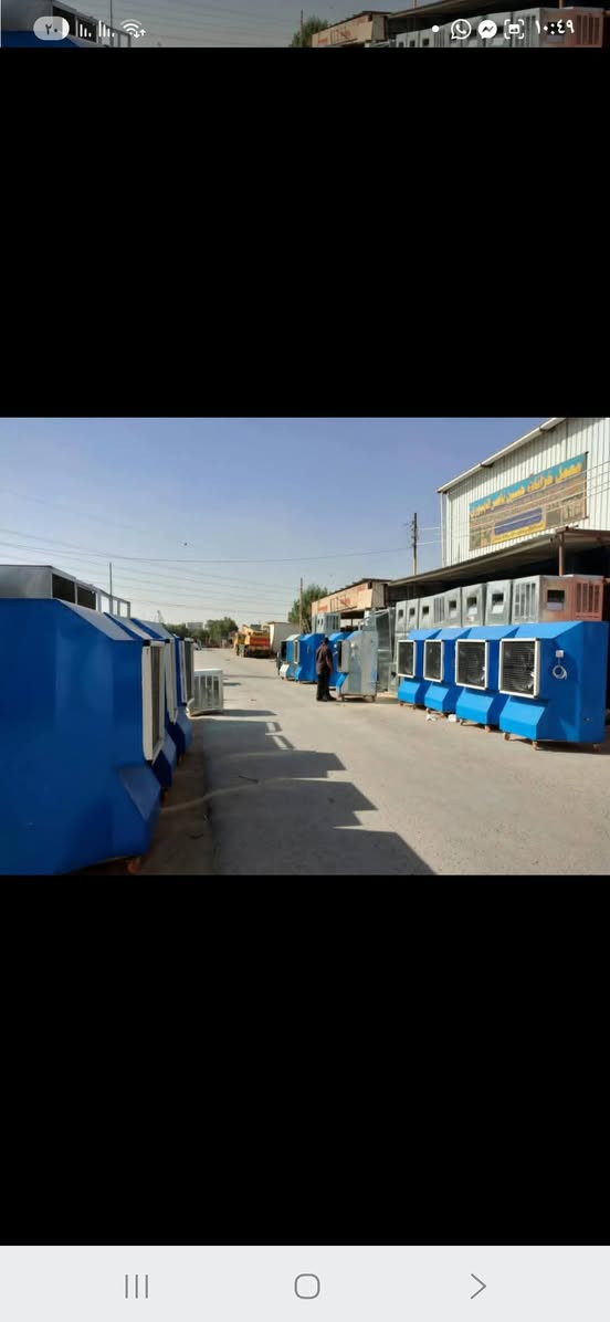 تاجير مبردات بانسب الاسعار ***********

