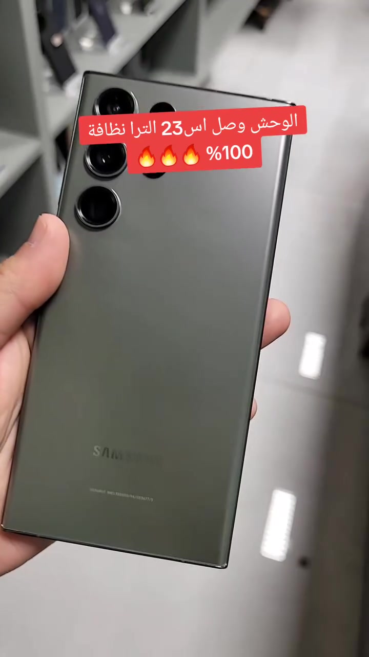 🔥🔥🔥


**إذا كنت صاحب هذا الإعلان وتريد حذفه لأي سبب، رجاءا أرسل رسالة إلى الدعم الفني**