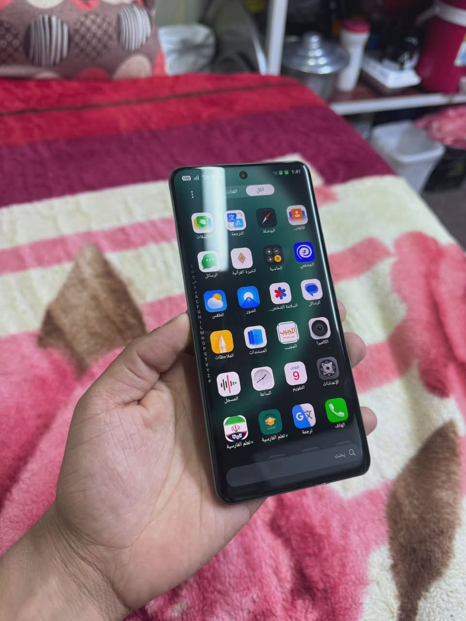 السلام عليكم ريلمي realme 15 pro
بطارية 7000 الف ملي امبير سفاحة 🔋
ذاكرة 512جيجا رام 12+16
معالج فلاكشب
ظهر جلد

كامل ملحقات
تصوير فديو 4k. 60 اطار بكل العدسات
الجهاز سفاح ابحث عنه وعن مواصفاته
نفس مواصفات الريلمي16 برو الجديد

فقط ضربة بسيطة بشاصي مماثرة على شي
جهاز مصارلة شهر مفتوح من كارتونة

للمراوس بجهاز فلاكشب حصراً
شعندك نزل 

مكاني كربلاء


**إذا كنت صاحب هذا الإعلان وتريد حذفه لأي سبب، رجاءا أرسل رسالة إلى الدعم الفني**