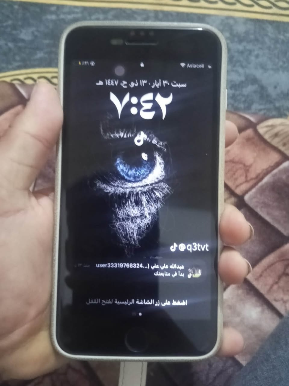 ايفون ٨بلس كله بلادي مامفتوح
الذاكره٦٤
البطاريه٧٤
فقط بصمه اصبع وسماعه داخليه مايشتغلن مامأثرات عل جهاز

السعر90ارخص سعر بل سوك 

التواصل خاص 

العنوان كركوك


**إذا كنت صاحب هذا الإعلان وتريد حذفه لأي سبب، رجاءا أرسل رسالة إلى الدعم الفني**