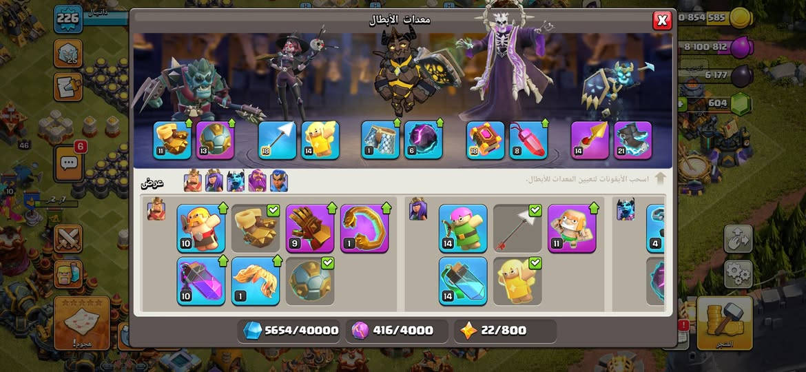 السلام عليكم تاون ١٧ باقي طكه عالماكس ربط سوبر ورقم يتغيرن برقمك وبريدك البيع وجه لوجه فقط السعر ١٢٥
مكاني بغداد الامين الثانية
رقمي ***********
