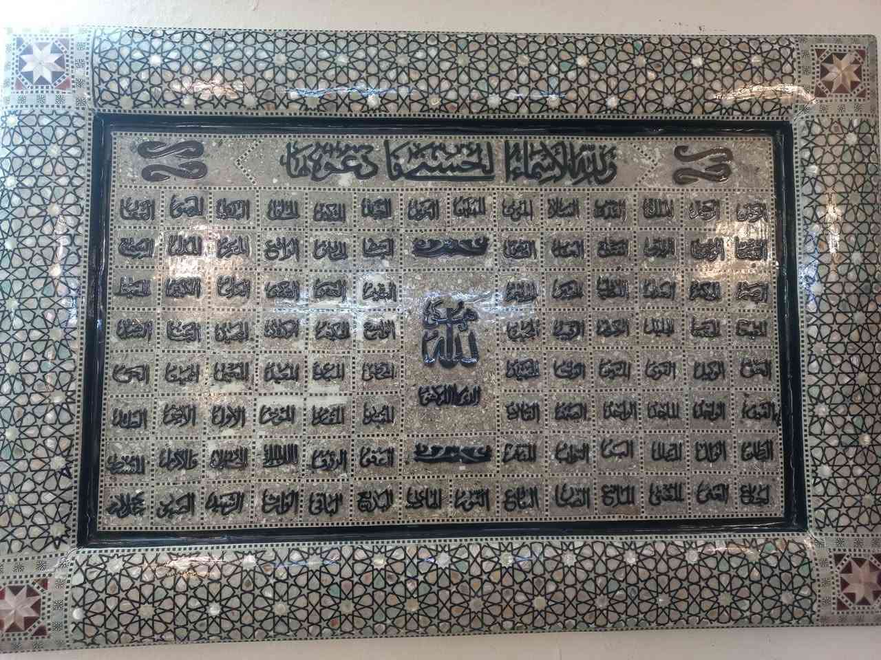 السلام عليكم ورحمة الله وبركاته  أغراض لبيع الاتصال ***********
