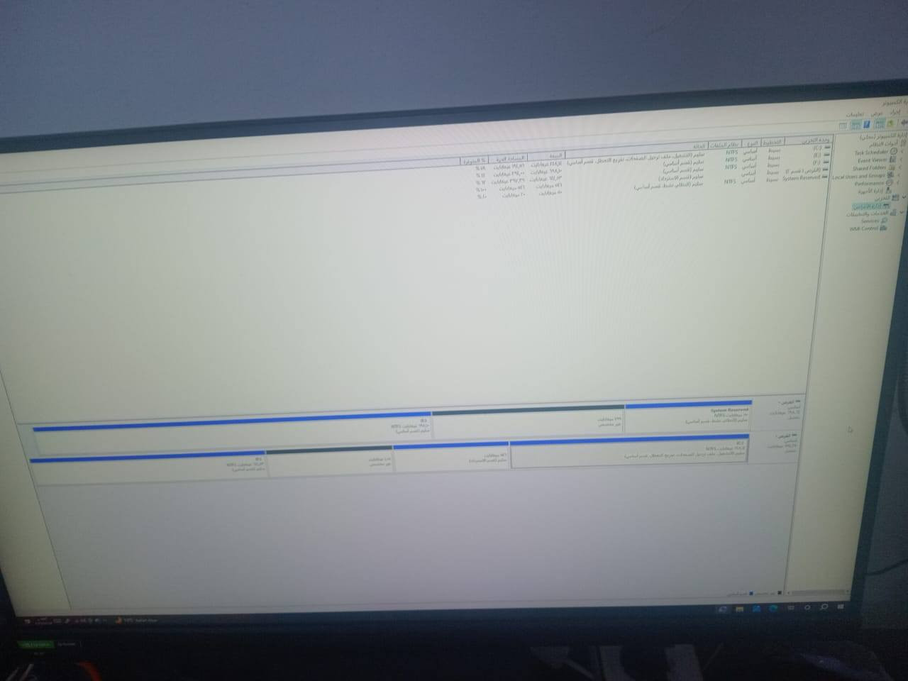 حاسبه نضيفه السعر 700وبيه مجال الشراي يطب خاص


**إذا كنت صاحب هذا الإعلان وتريد حذفه لأي سبب، رجاءا أرسل رسالة إلى الدعم الفني**