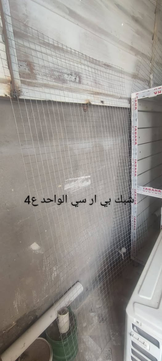 السلام عليكم
عندي ذني الاغراض للبيع مكاني حي العسكري الثالث قرب مجمع الهدى


**إذا كنت صاحب هذا الإعلان وتريد حذفه لأي سبب، رجاءا أرسل رسالة إلى الدعم الفني**