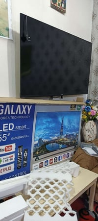 النجف • شاشة 55 بوصة • فول نت