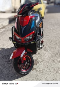 ماطور شحن • سكنس 2025 • الجانب الايمن المامون