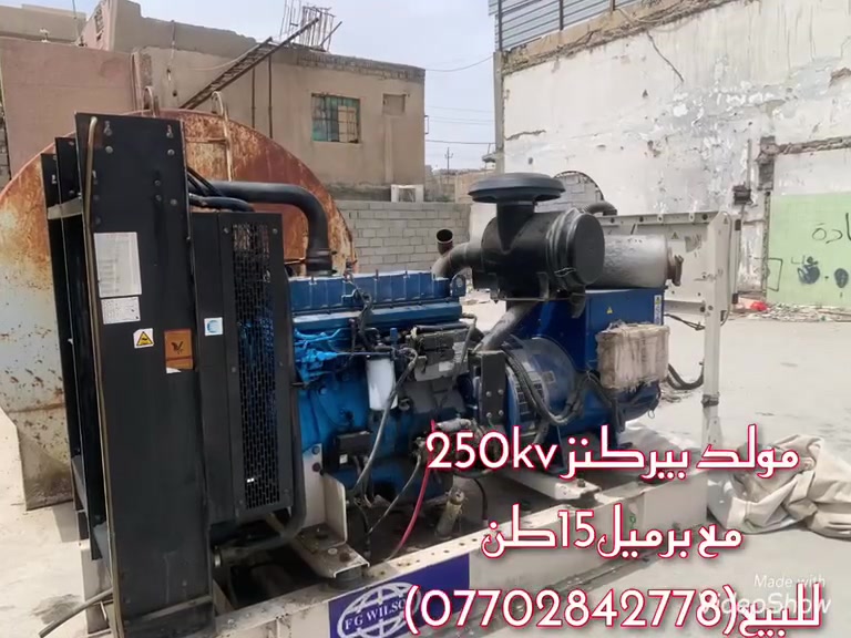 مولده للبيع للاستفسار الاتصال على الرقم الموضح في الفيديو


**إذا كنت صاحب هذا الإعلان وتريد حذفه لأي سبب، رجاءا أرسل رسالة إلى الدعم الفني**