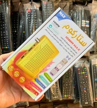 ستلايت ستاركوم • بدون صحن • الحلة