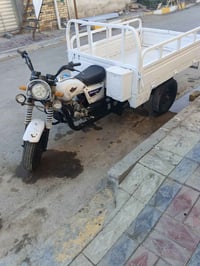 ستوته • كلك • ما نقص