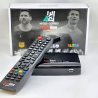 جهاز واريل • اشتراك 3 أشهر • الأنبار