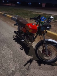 ايراني تايگر 2025 • 5گير • محرك ما مفتوح