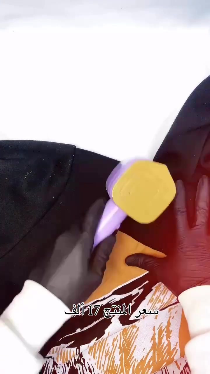 ✨ مكواة بنفسجية صغيرة وسهلة الاستخدام!

لوح ثلاثي للوصول لكل الزوايا 🔹، خزان شفاف لجمع الصوف والخيوط 🧵
تيتانيوم ناعم على القماش ، مناسبة لكل الأقمشة ✅
خفيفة وسهلة الحمل 🎒، زر تشغيل وإيقاف سهل 
#الشعب_الصيني_ماله_حل😂😂 #البصره #العراق


**إذا كنت صاحب هذا الإعلان وتريد حذفه لأي سبب، رجاءا أرسل رسالة إلى الدعم الفني**