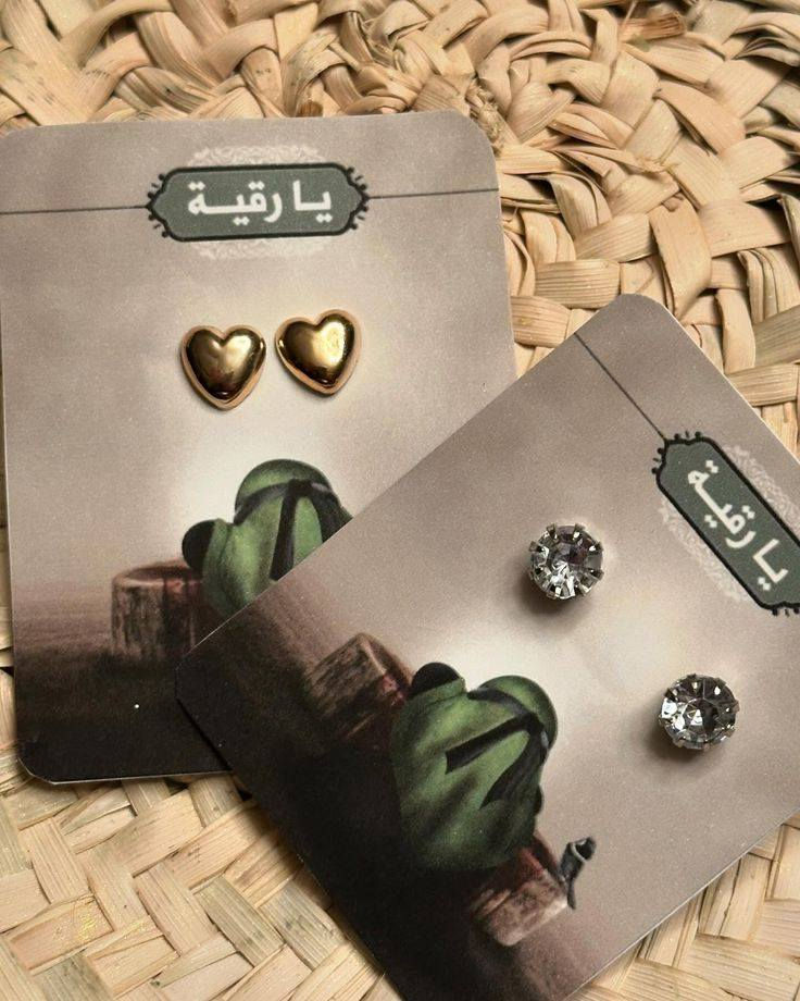 اللهم صل على محمد وآل محمد
توزيعات تراجي للعيد والمحرم الكارت بالف 
الحجز عالخاص 
مستعدين لتجهيز اشكال التوزيعات للمناسبات والمحرم


**إذا كنت صاحب هذا الإعلان وتريد حذفه لأي سبب، رجاءا أرسل رسالة إلى الدعم الفني**