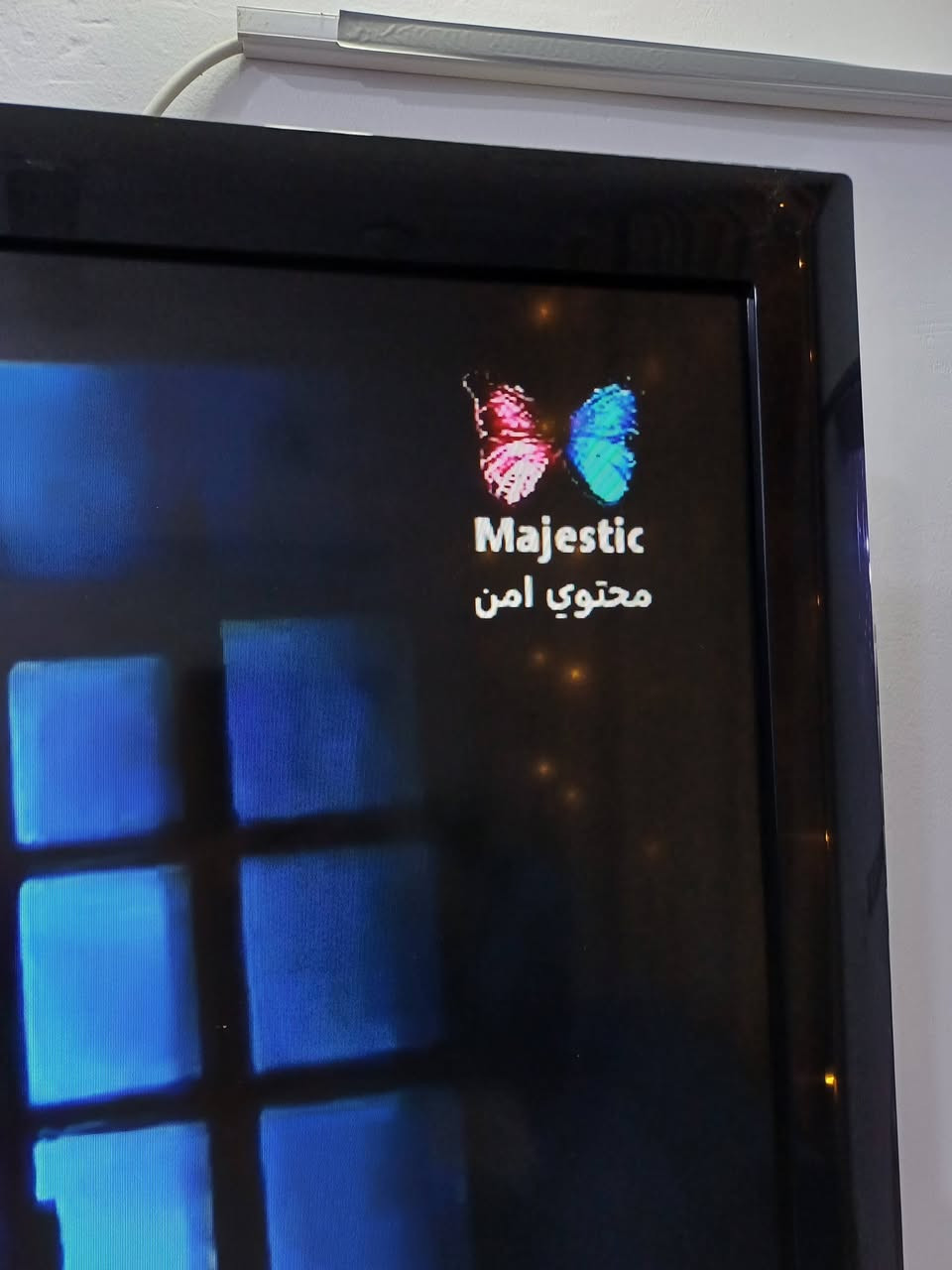 انطلاق قناة ماجستيك سينما على قمر النايل سات/ تردد 12646 H  27500


**إذا كنت صاحب هذا الإعلان وتريد حذفه لأي سبب، رجاءا أرسل رسالة إلى الدعم الفني**