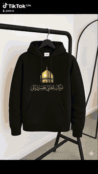 بمناسبة استشهاد الامام الكاظم عليه السلام  طباعه لاصحاب المواكب  ولا ت...