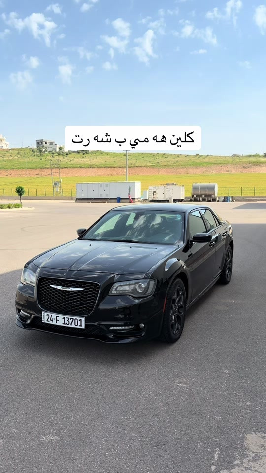 *********** *********** #hajikamilcars #erbil #hashtag #basra #اكسبلور 
