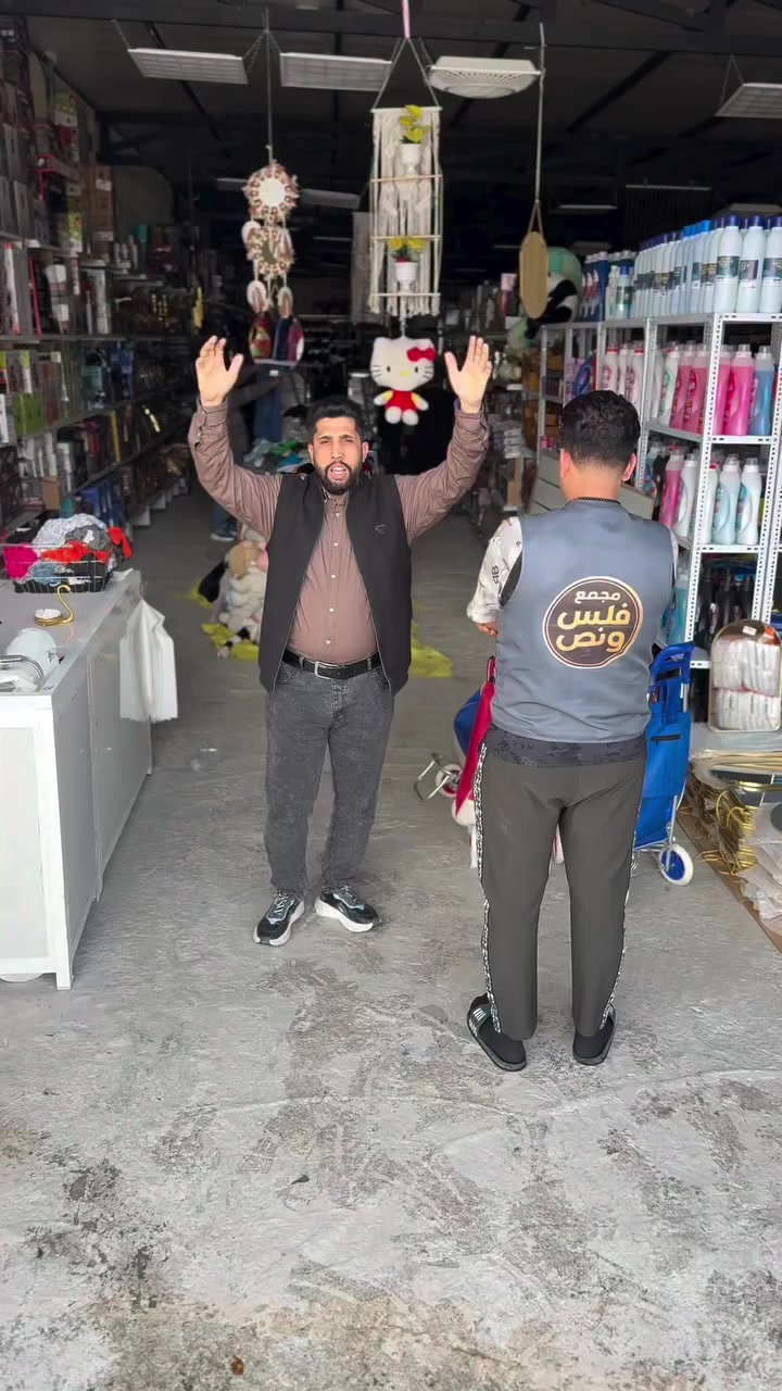 مجمع ريا فلس ونص


**إذا كنت صاحب هذا الإعلان وتريد حذفه لأي سبب، رجاءا أرسل رسالة إلى الدعم الفني**