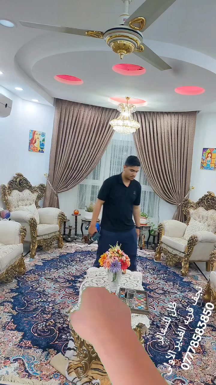 ظل للستائر 
العنوان قريه الغدير الأولى ***********
