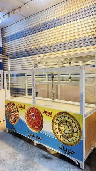 للبيع ***********
