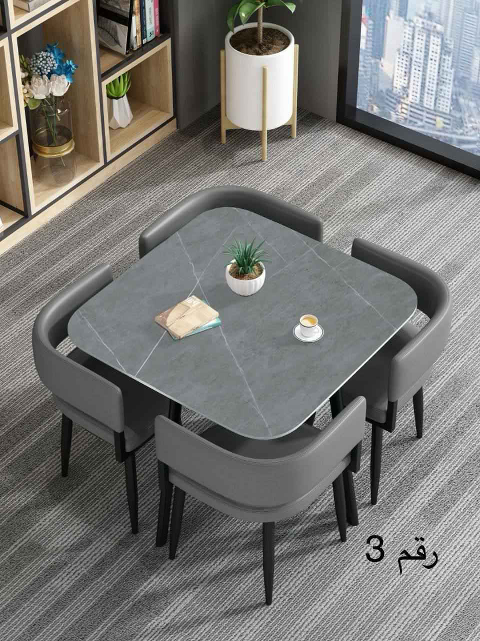 ميز طعام 4 كرسي سطح مرمر ارجل حديد كشنات جلد قياس 90 في 90 بغداد, العراق


**إذا كنت صاحب هذا الإعلان وتريد حذفه لأي سبب، رجاءا أرسل رسالة إلى الدعم الفني**