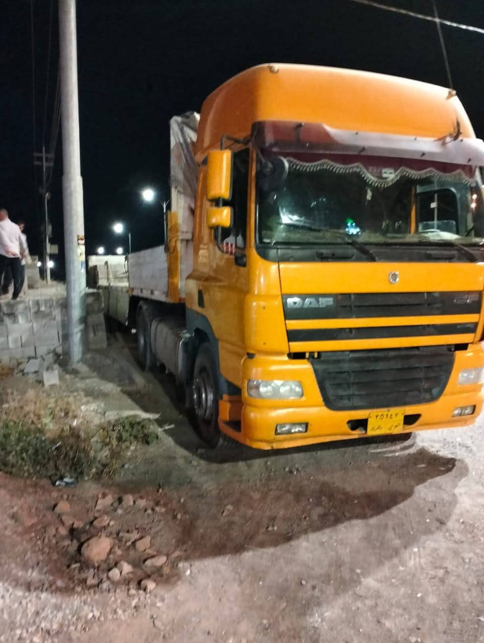 بۆفڕۆشتن ***********
