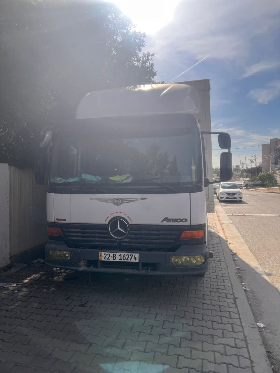 السلام عليكم 
سياره مارسيدس افيكو 
موديل 2001
بدي 6 وربع
4 بستم
بدي حافظه 
للبيع السعر 15 الاف دولار💲 
***********
المكان بغداد 
رقم اربيل انكليزي تحويل ثاني 
هزه جديده 2025
