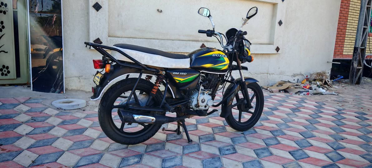 بوكسر 22 اوراق بسمي كفاله السعر 1300 مكان مجر ***********
