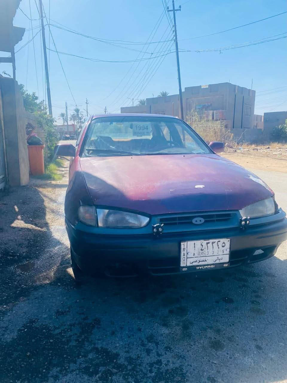 السلام عليكم للبيع النتره دمعه موديل 94 السيارة  جاهزه رقم ديالى بأسمي تحويل ثاني يوم السنويه لل 27 للستفسار اكثر الاتصال على الرقم*********** 
مكان السيارة صلاح الدين قضاء الضلوعية _ الجبور
