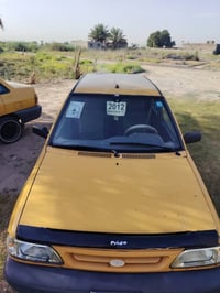 سايبا ٢٠١٢ كفاله عامه ضربه وتبديل رقم بغداد سنويه نكليزي مكينه جيده كي...
