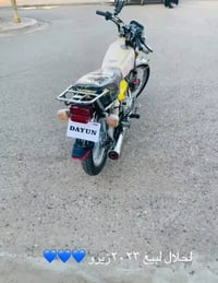 تايكر • ٢٠٢٣ • كهربائيات مكفولة