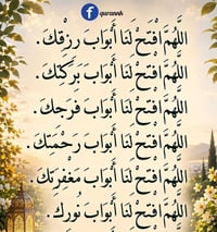 قطعة للايجار • ايجار عقار • بيت للايجار • ايجار شهري • عقار قطاع ٦٢ • ...