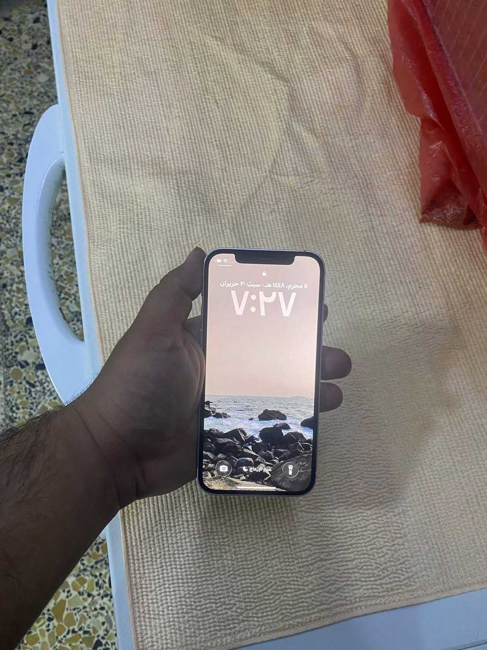 ايفون 12 مني وتر ممبدل بي شي  بطاريه 74 مساحة تخزين 128GB دبل شريحه موبايل نضيف مثل مموضح ب الصور سعر 320 الف للتواصل فقط فيس مكاني بغداد الغزاليه .


**إذا كنت صاحب هذا الإعلان وتريد حذفه لأي سبب، رجاءا أرسل رسالة إلى الدعم الفني**
