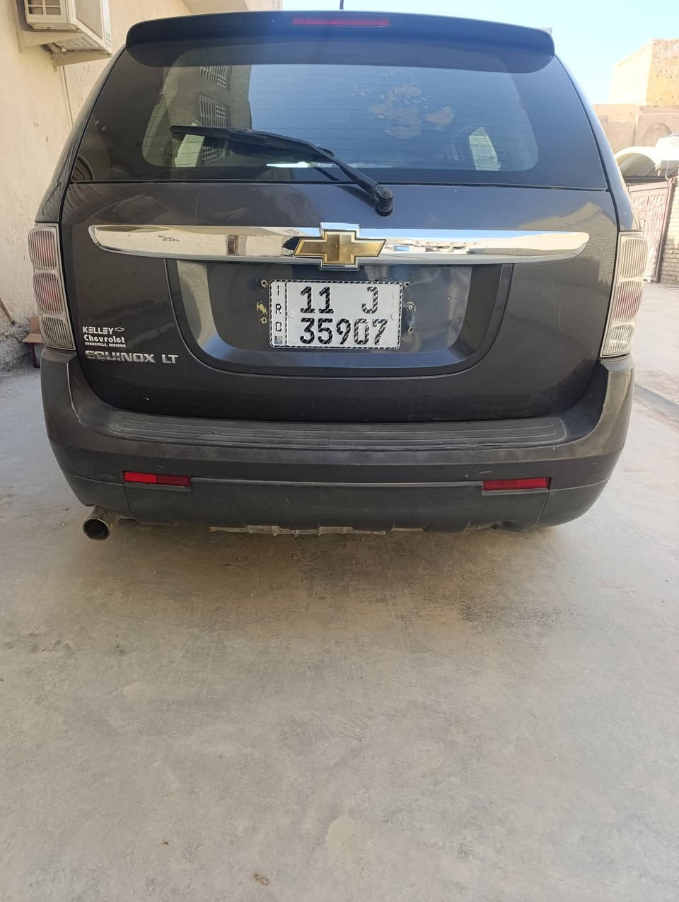 للبيع 2008 بأسمي مشروع وطني مكاني الكوت.. مدوشمه ارضيه وكشنات سنويه لل28.. 
السعر 80 وبيها مجال


**إذا كنت صاحب هذا الإعلان وتريد حذفه لأي سبب، رجاءا أرسل رسالة إلى الدعم الفني**