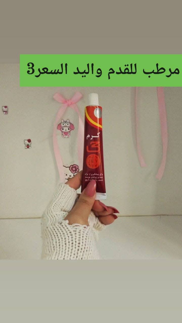 💟الـتوصيل الـف ديـنار لمـدة اسبـوع💟
الاسـعـار داخــل الـصـور 
 @إشارة


**إذا كنت صاحب هذا الإعلان وتريد حذفه لأي سبب، رجاءا أرسل رسالة إلى الدعم الفني**