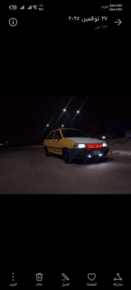 نقص كهربائيات بسيطه
ولاتكلي شبيه مابيه ابيعلك رقم سياره صار شهرين متروكه بالكراج تريد تريب  سياره نقص كهربائيات شنو كهربائيات فقط كهرباء ماعليه غرامات عليه هيئه والهيئه تنزل من سعر متوصل للمجاول المو جاد لايتصل متواجد وتساب ومتواجد فيس
وتساب ***********
