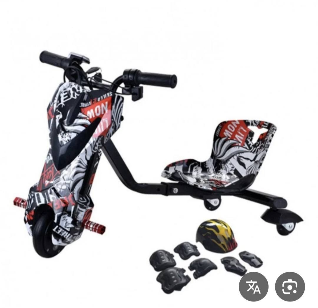 متوغر قطع غيار درفت اطفال 
***********
