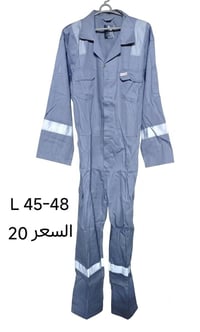 بدلات • بدلة • ملابس • بدلات جديدة • بدلات للبيع • ملابس للبيع • ملابس...