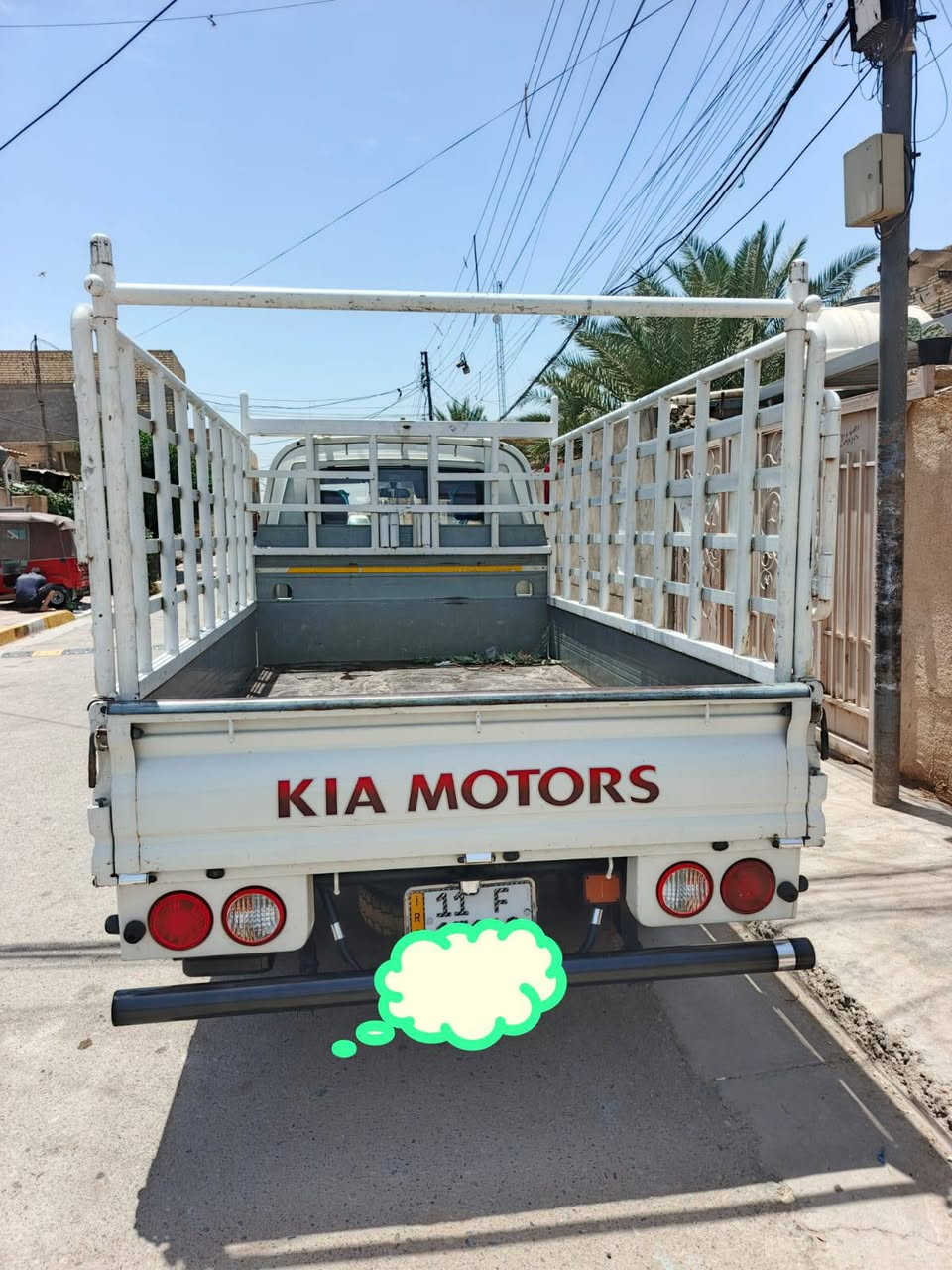 كفا له عامه موديل ١٦معه لمحجر مكان بغداد جسر دياله ***********
