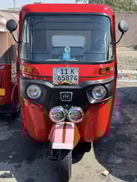 تكتك زيره 23/11/8 رقم وسنويه بسمي تحويل ثاني يوم تكتك.  مكفوله كفاله م...