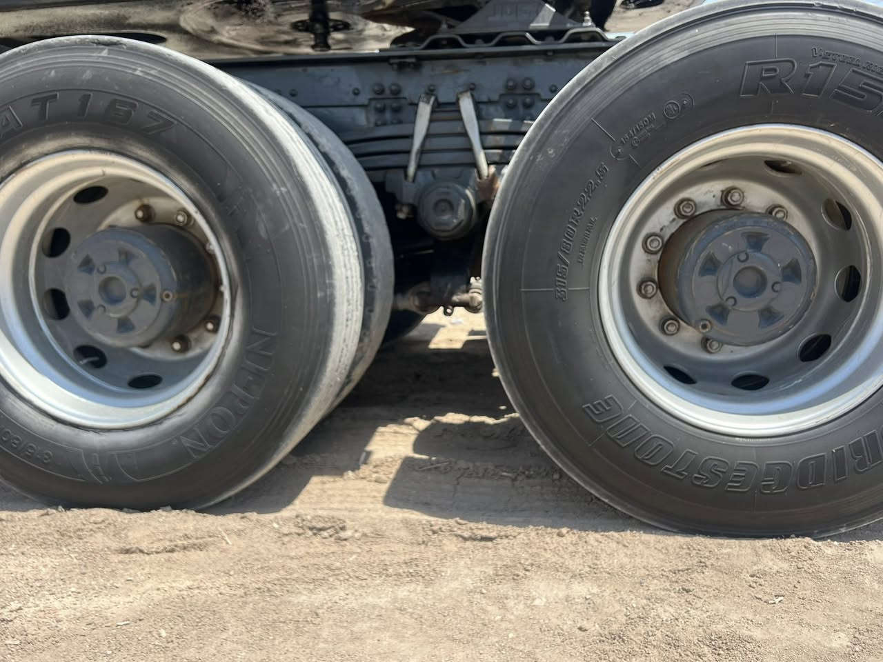 مجموعه اللبيع ***********
