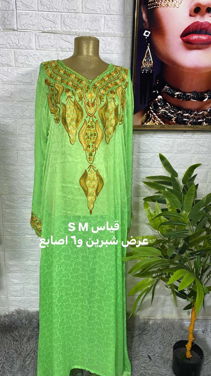 رمضان كريم عليكم حبيباتي ينعاد علينا وعليكم بالخير 🌙
زبوناتي الحلوات نزلتلكم هاي اخر قطع المتوفرة للمخاور 
والدراعات 🌸🌸
اسعار تبدي من ٥ لل ١٠ 🥰🥰

توصيل كل المحافظات ٥ الف 🚚🚚


**إذا كنت صاحب هذا الإعلان وتريد حذفه لأي سبب، رجاءا أرسل رسالة إلى الدعم الفني**