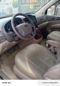 كيه سيدونه للبيع2007 رقم بغداد نكليزي بسمي مداور ثاني يوم السنويه ماصا...