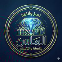 🔹 السلام عليكم 🔹  نوفر لكم جميع مواد التغليف العالية الجودة لحماية بضا...