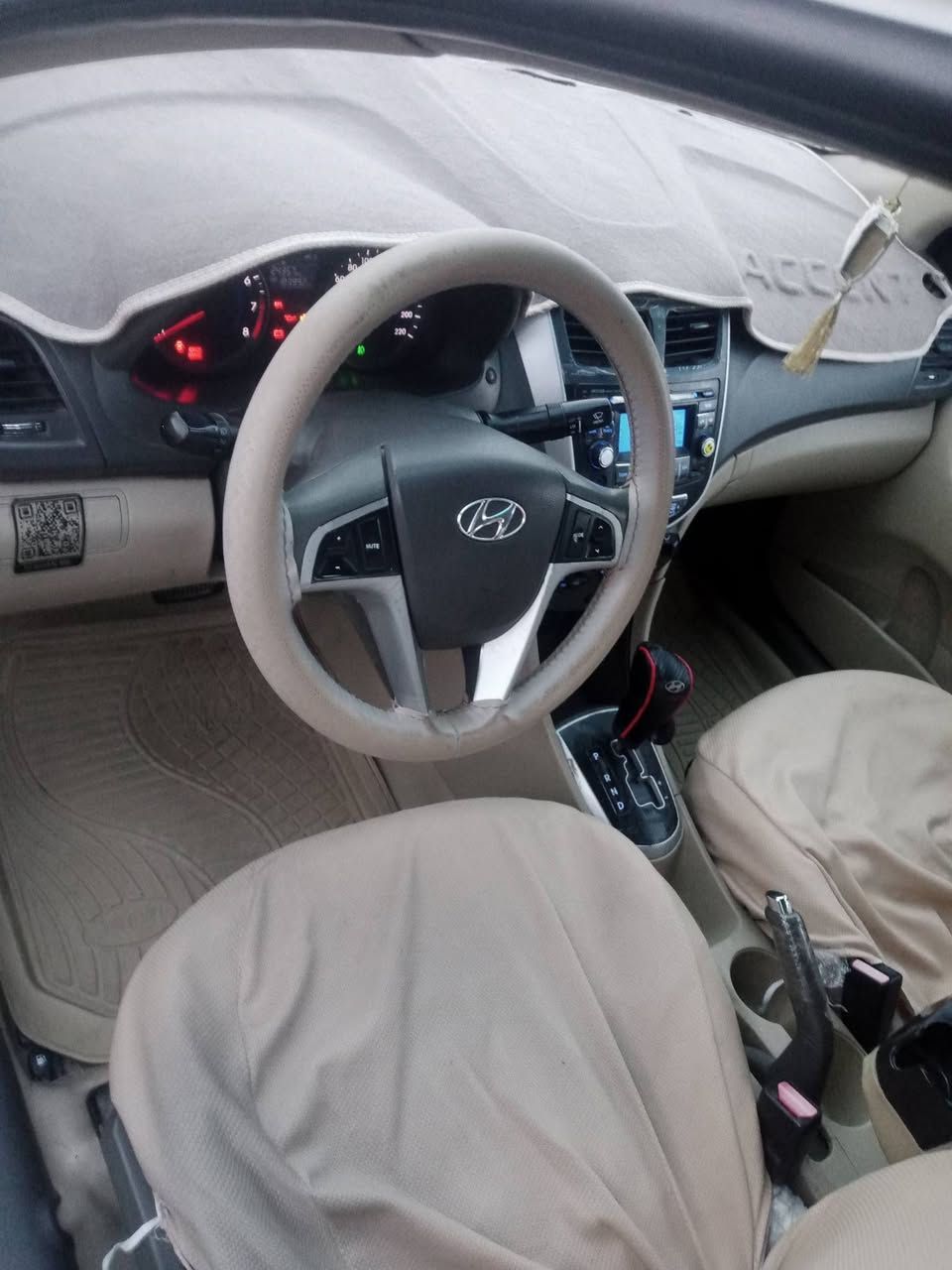 السلام عليكم للبيع  اكسنت خليجي 2013 سياره جاهزه من كل شي محرك 16دبل قطره
السعر 110بيه مجال بسيط رقم اربيل انكليزي 

شرط التحويل سنويه لحد 2027عنوان صلاح الدين طوز الرقم ***********
