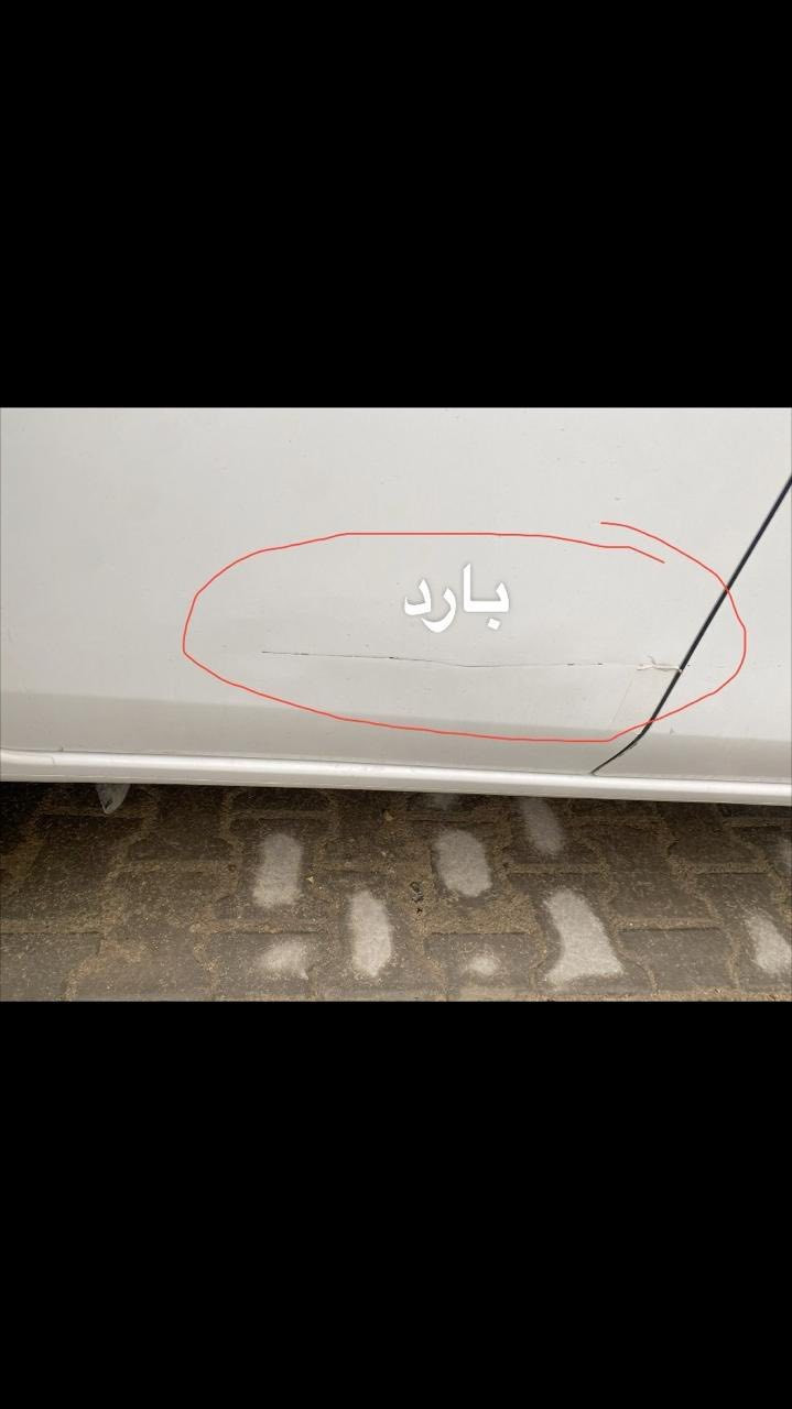 مكلف بالنشر 
السلام عليكم للبيع نيسان صني 2024 ماشيه 32 الف كير مكينه مكفول والكشر نفس ما موضح بالصور سياره بدون اي نقص كامله من كلشي رقم بغداد بسمي مكاني بغداد الرصافه اي استفسار اخر عل رقم ***********
