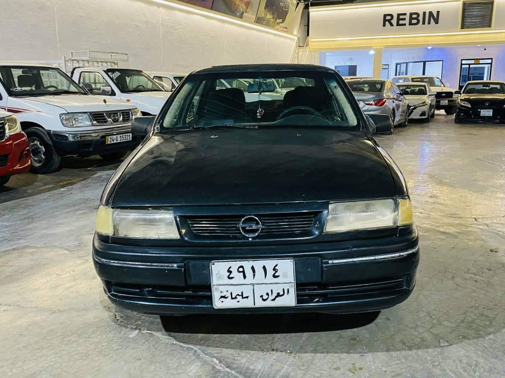 اوپڵ فیکترا  1992 گێر  عا دی مەکینە  18 بەشەرتی گێر ومەکینە  ھەموگیانی بەشەرت سنەوی  بەسەرچوە  
سەیارەکە زۆرجوانە مالێ دۆستە  4 تایەی  نوێیە  
بە س پە م عامە بۆ جوانی 
سعری 32 وەرەقە کمیک مجال
***********
*********** كويسينجاك, أربيل
