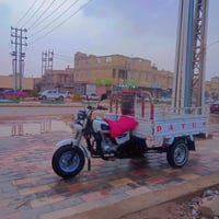 ستوتة ٢٠١٨ • أوراق أصولي • شطرة