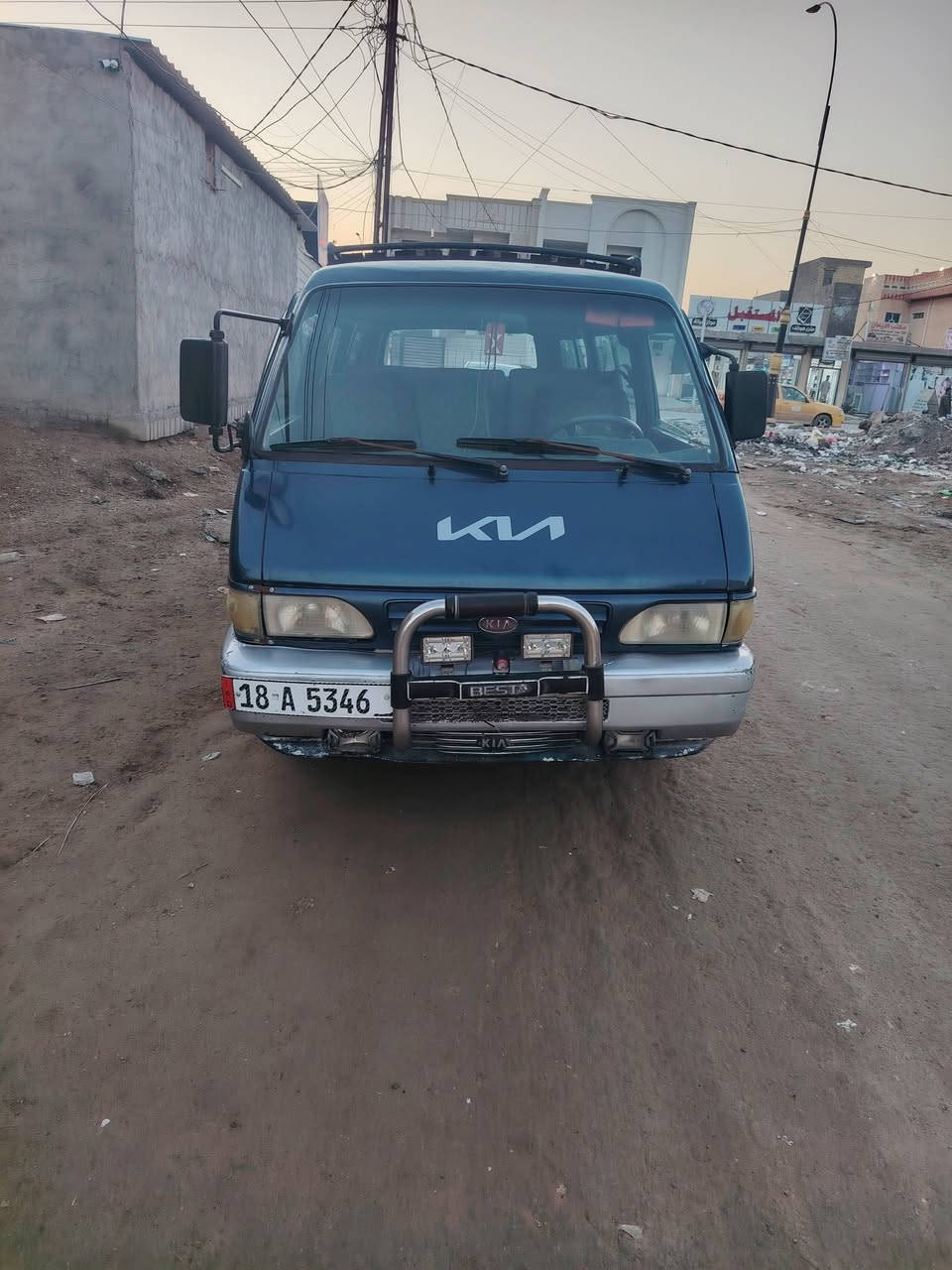 سلام عليكم كيه بسته 95   مكانهه بغداد ابو غريب سعرهه 40ورقه  سنويه 27 وكاله تحويل عادي بكيف شراي ***********
