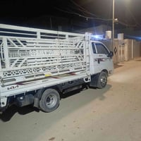 كيا 2024 • محمودية • كفالة عامه