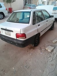 سايبه • ٢٠١٢ • سنوية ضايعة